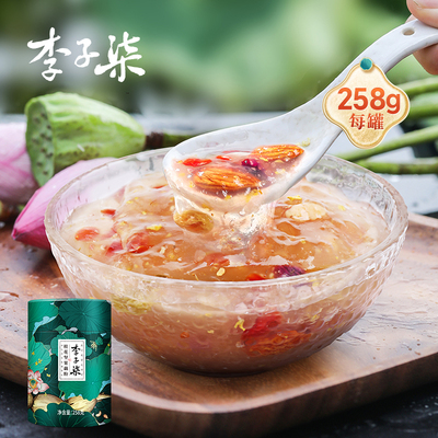 李子柒桂花坚果藕粉羹营养早餐
