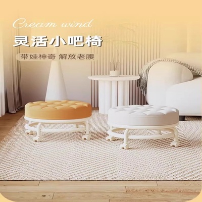 。小凳子滑轮矮凳带万向轮学步凳家用懒人轮滑美缝小椅子网红板凳