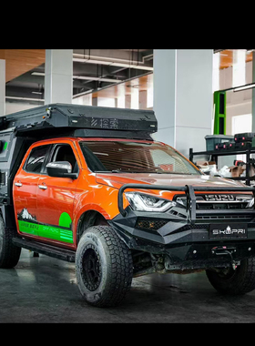 五十铃dmax改装前杠牧游侠后杠改装保险杠竞技杠皮卡牛栏前护杠