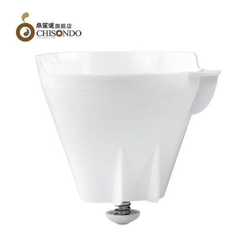 泉笙道漏斗内杯原装配件煮茶器