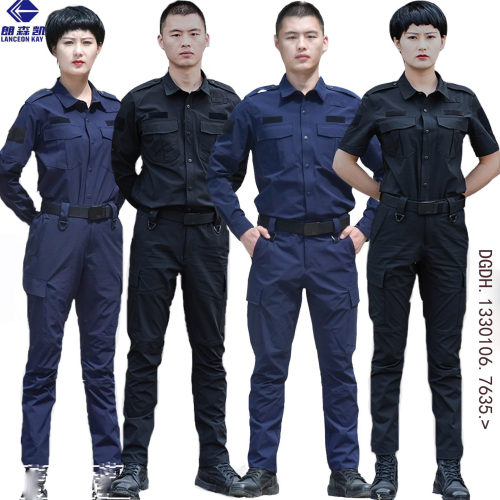 正版现货应急男户外运动训练服