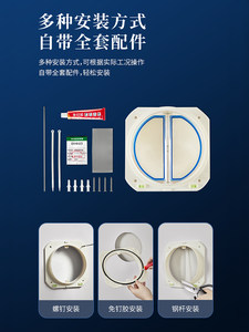 伟星烟道止逆阀厨房专用抽油烟机止逆阀防倒灌单向止回阀防味阀