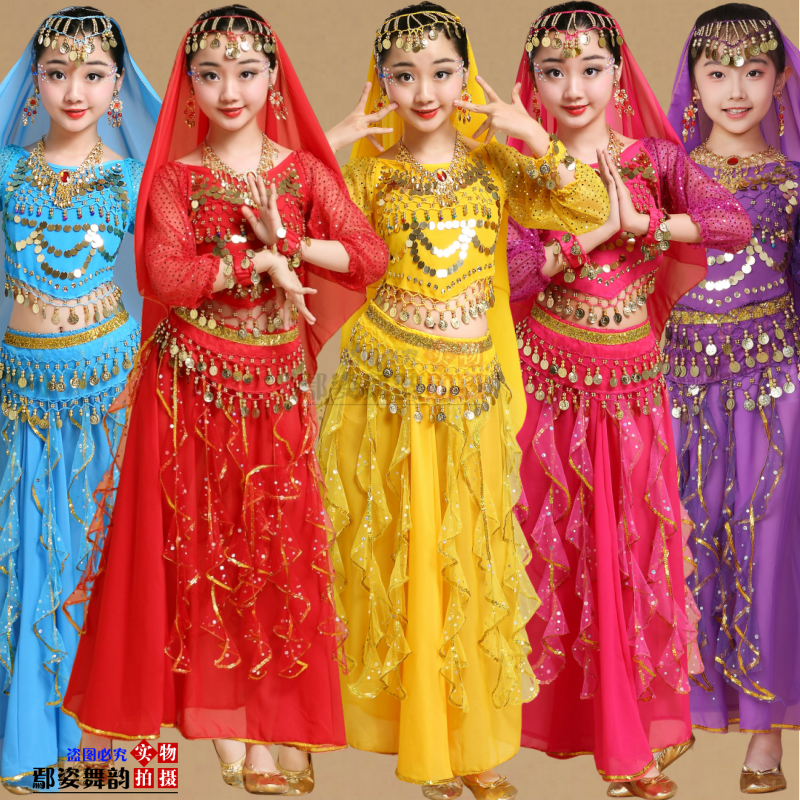 少儿印度舞长袖套装女童演出服