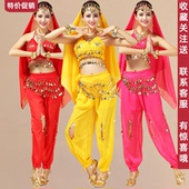 套装 肚皮舞新疆舞民族舞台表演出服灯笼裤 成人女新款 印度舞蹈服装