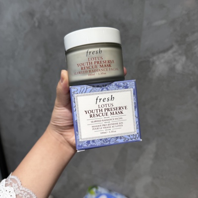 Fresh馥蕾诗睡莲青春活妍赋活面膜100ml  22年9月产