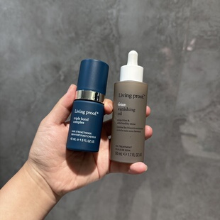 Living proof缕灵裸感防毛躁护发精油柔顺修护亮泽免冲洗护理发膜