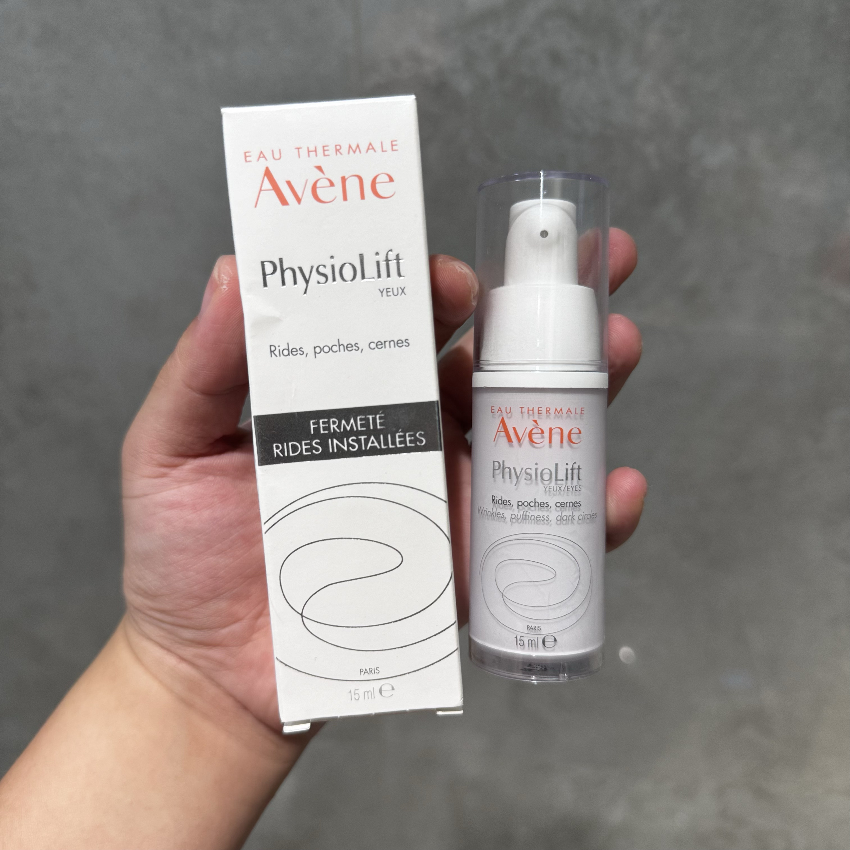 雅漾塑颜紧致抗皱眼霜15ML视黄醛A醛保湿淡化黑眼圈到25年2月