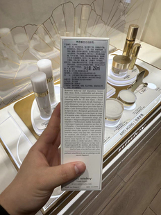 到26年8月 减角礼 sisley希思黎百合保湿 洁肤乳250ml