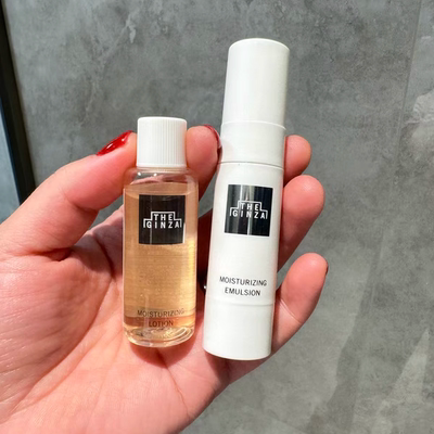 御银座The Ginza 澄晶焕能水18ml+铂晶焕能乳液9g水25-7 乳液25-3