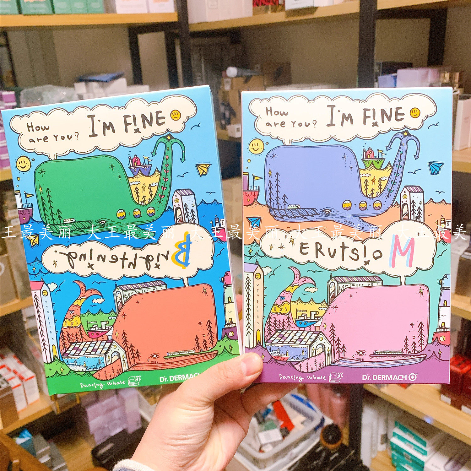 韩国im fine小鲸鱼女补水亮白保湿面膜10片提亮肤色