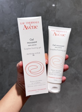 老版绝版 到25年7月  雅漾舒润平衡洁肤凝胶125ml洁面啫喱洗面奶