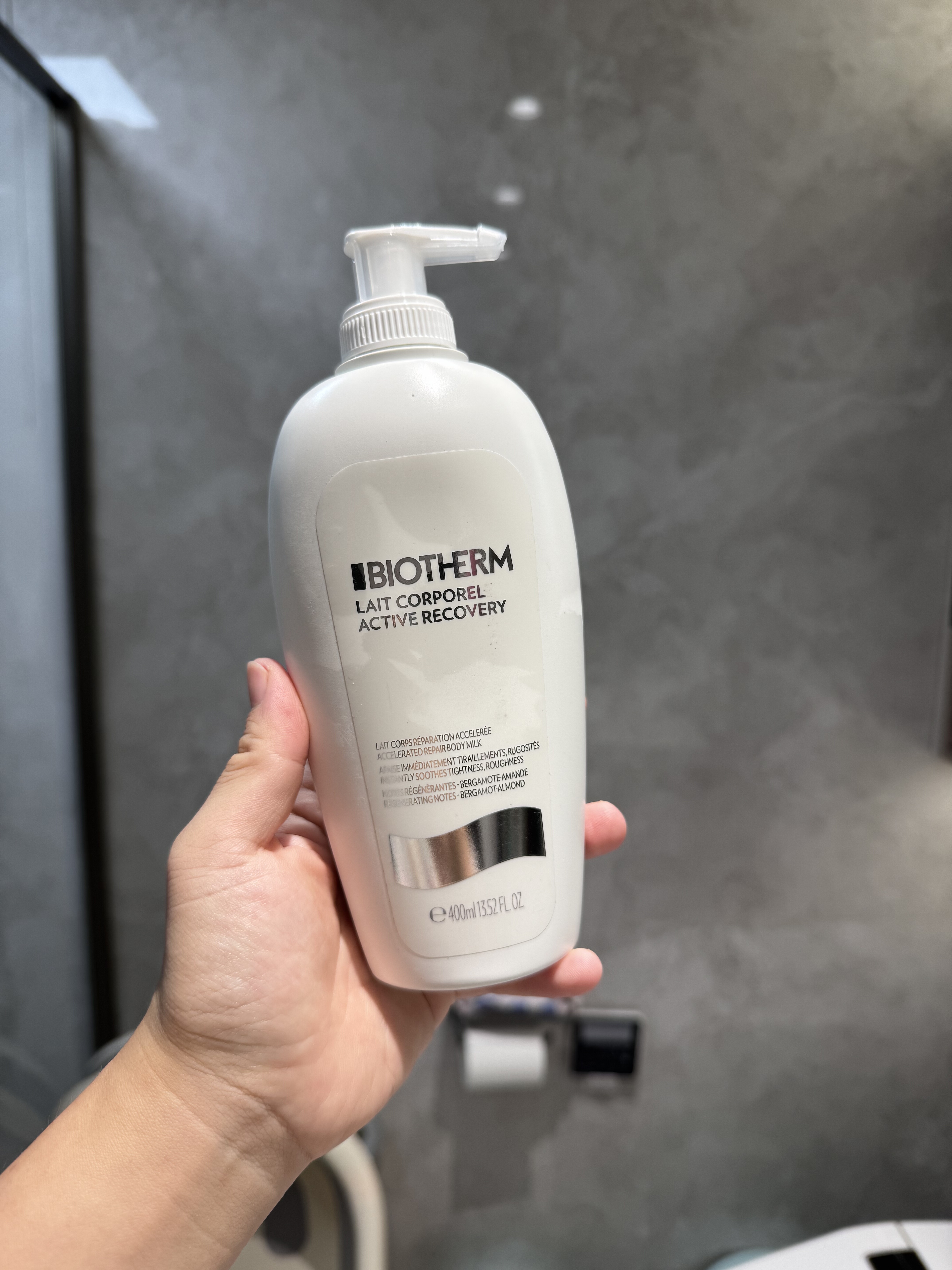 Biotherm碧欧泉 修护再生身体乳乳液 400ml