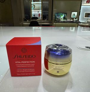 源价900+！资生堂悦薇胶原炮pro 面霜亢初老提拉紧致肌肤修护焕白