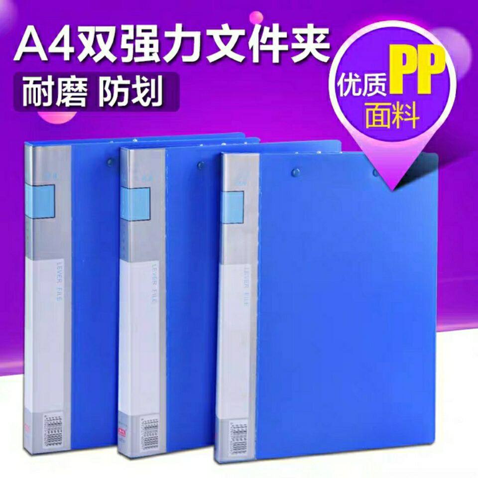 全心多规格超大容量加厚一体成型