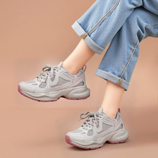 今年流行爆款粉红厚底老爹鞋女轻便软底超轻小个子增高2026春新款