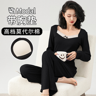 高级感蕾丝可外穿家居服 2025新款 性感睡衣女士春款 秋季 莫代尔长袖