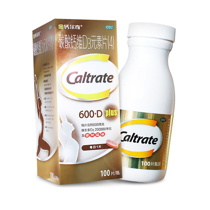 【钙尔奇】碳酸钙维D3元素片(4)100片/盒