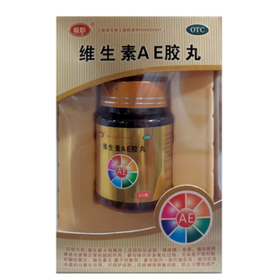 超韵 维生素AE胶丸 5000IU:20mg*30粒*1瓶/盒
