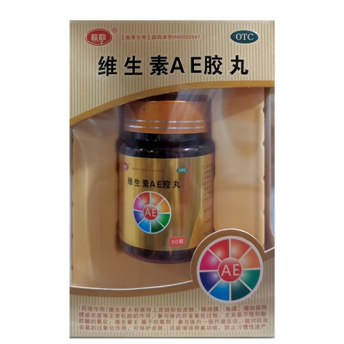 [超韵]维生素AE胶丸20mg5000IU*30粒*1瓶/盒
