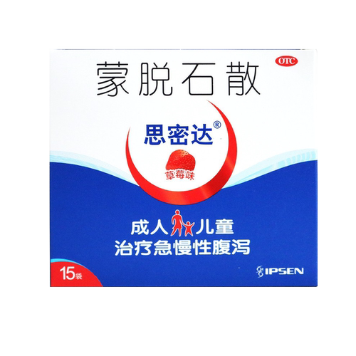 【思密达】蒙脱石散3g*15袋，大规格15袋/盒