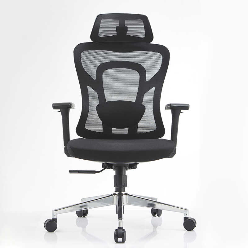 办公家用午休宿舍电竞人体工学椅