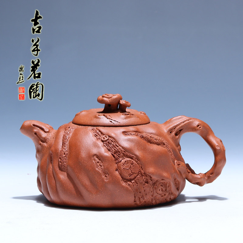 吉羊宜兴紫砂壶名家纯全手工清水泥灵芝供春壶李孟华手制茶壶茶具