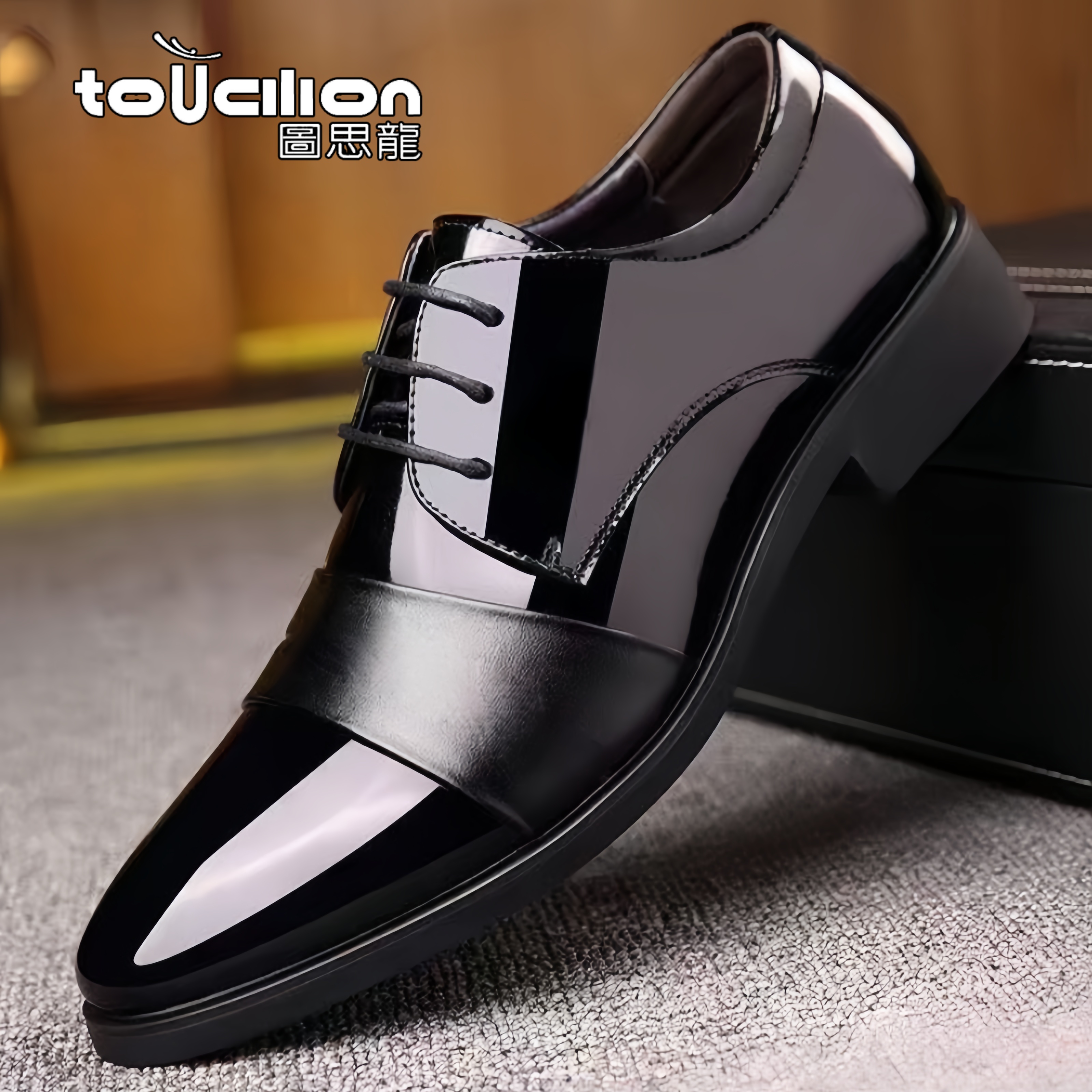 图思龙男鞋韩版休闲皮鞋商务正装透气男士尖头婚鞋漆皮英伦结婚鞋
