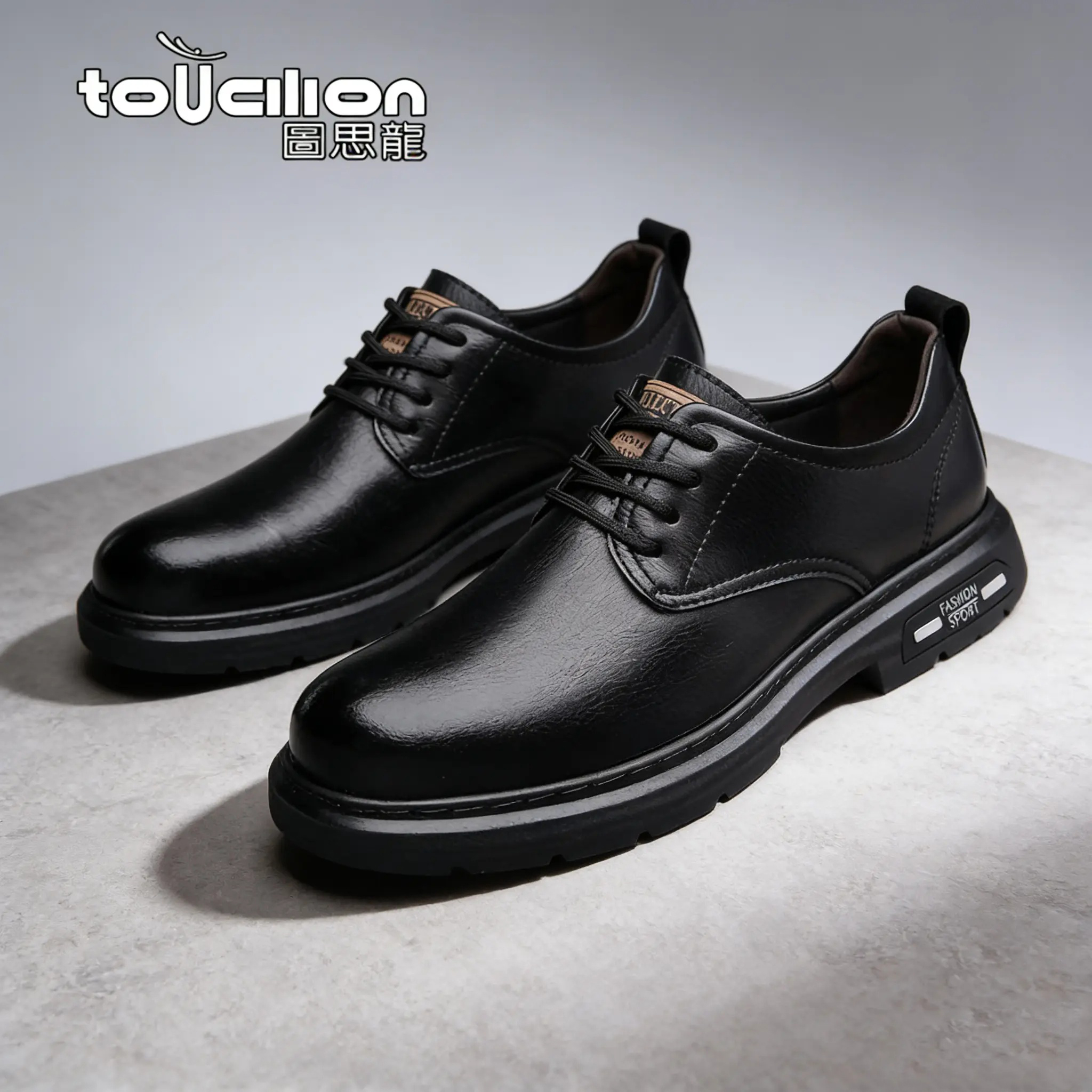 图思龙男鞋软底软面新款商务正装休闲皮鞋英伦鞋子休闲鞋新郎结婚