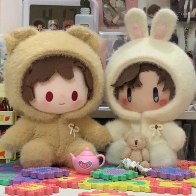 小熊连体服可爱套装棉花娃娃40CM连体衣一番替换玩偶换装生日礼物