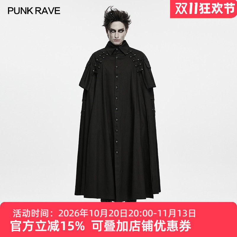 蒸汽朋克暗黑铆钉男士斗篷风衣