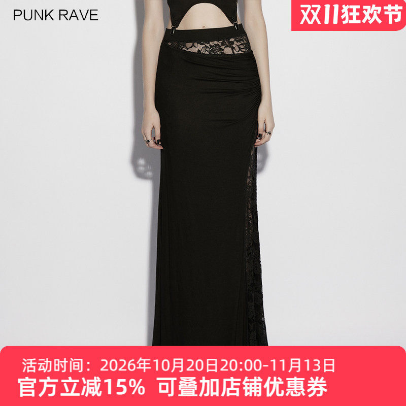 轻哥特蕾丝拼接黑色修身半身裙