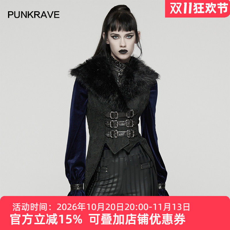 哥特风毛领燕尾马甲女2025新款