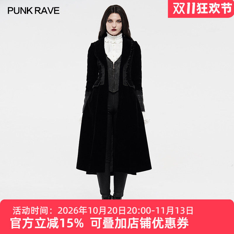 哥特风黑色丝绒长款风衣外套