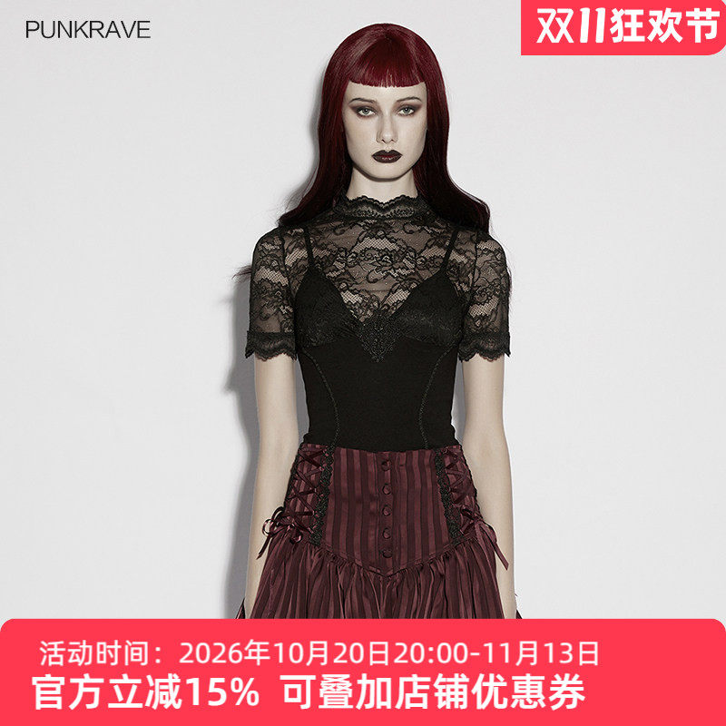 哥特风高腰条纹南瓜裙裤