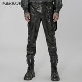 PUNKRAVE朋克男紧身长裤 子潮 休闲风松紧腰直筒哈伦裤 修身 机车皮裤