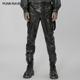 PUNKRAVE朋克男紧身长裤 子潮 休闲风松紧腰直筒哈伦裤 修身 机车皮裤