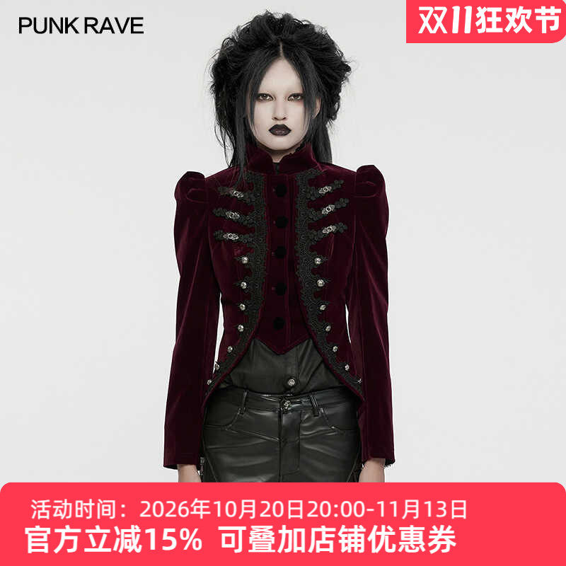 PUNKRAVE哥特立领修身短外套
