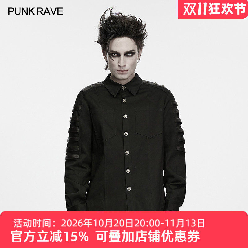 暗黑系朋克囚缚袖袢男长袖衬衫