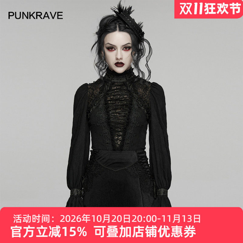 PUNKRAVE哥特蕾丝拼接长袖衬衫