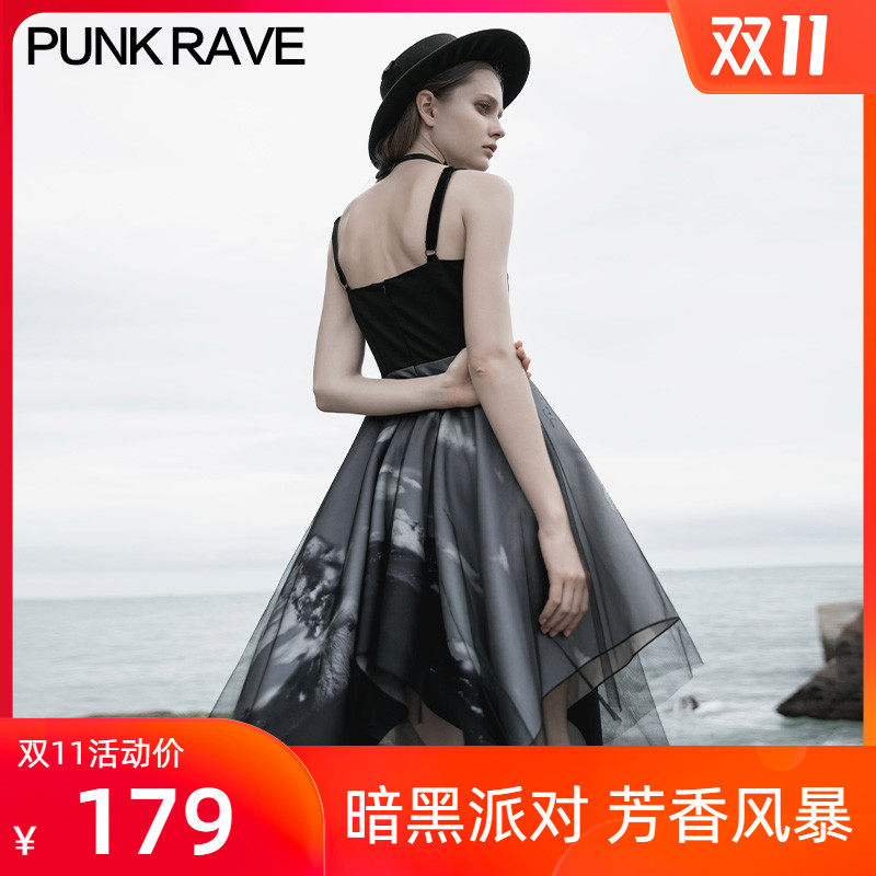 暗黑气质吊带可甜可盐连衣裙女神范收腰印花温柔风性感网纱裙秋季