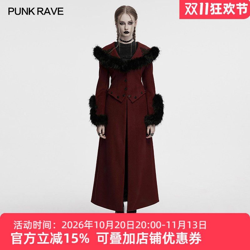 哥特风可拆两穿时尚长款毛呢外套