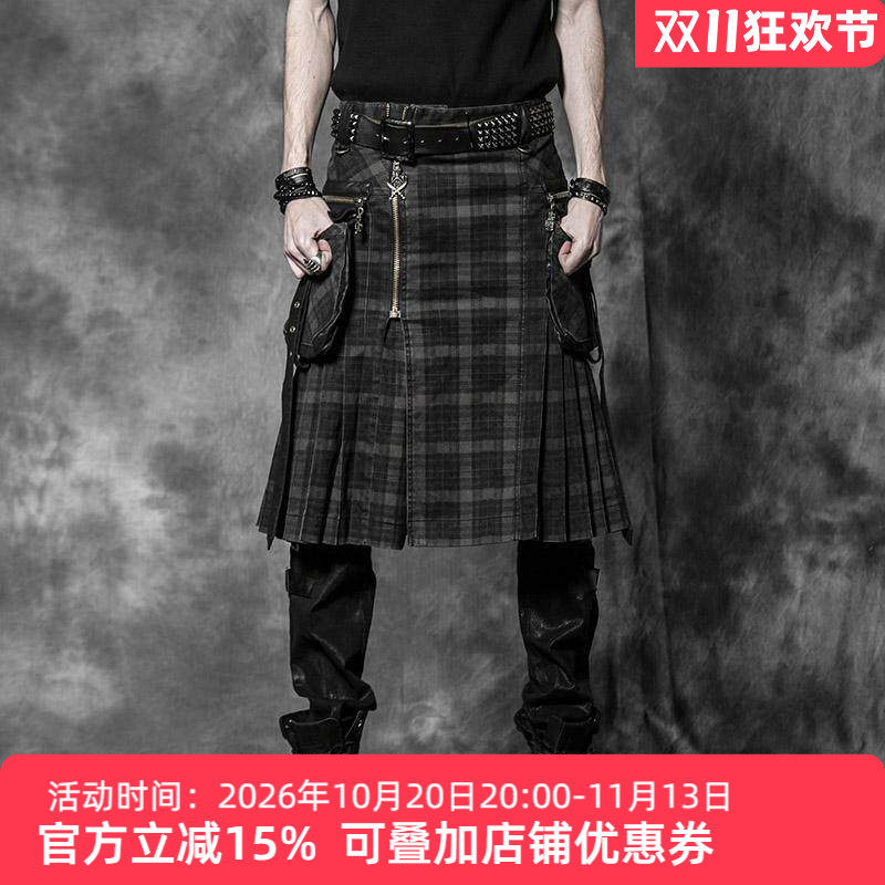 朋克叛逆格纹半身裙男款