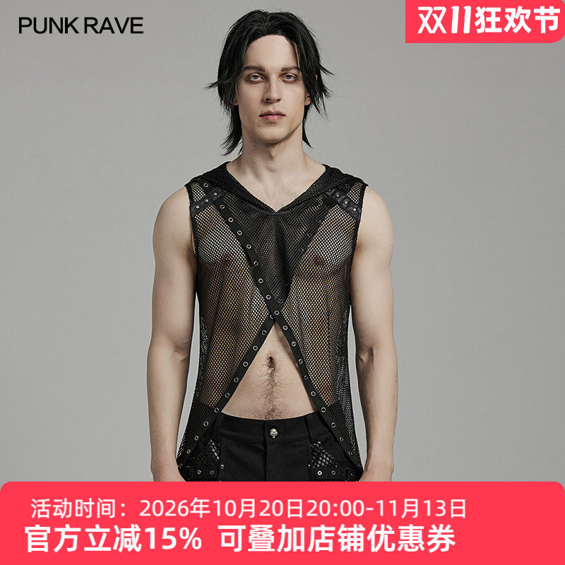 PUNKRAVE朋克风黑色透视网格背心