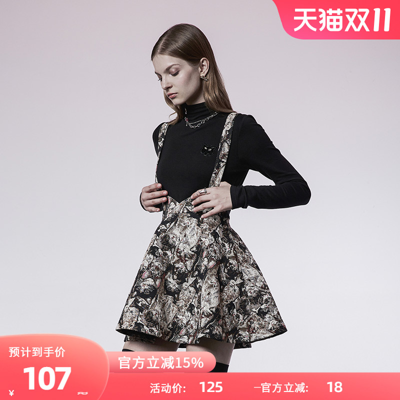 背带裙女秋冬短裙高腰a字半身裙减龄蓬蓬裙子jk裙暗黑穿搭冬裙辣