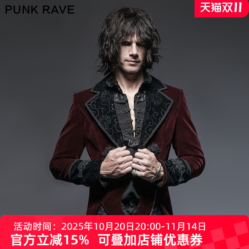 哥特式复古绅士剪刀燕尾服外套