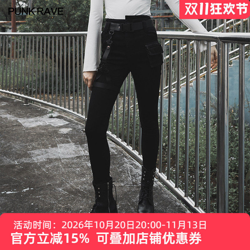 朋克高腰牛仔裤修身显瘦休闲工装裤黑色束脚长裤秋冬铅笔裤子女