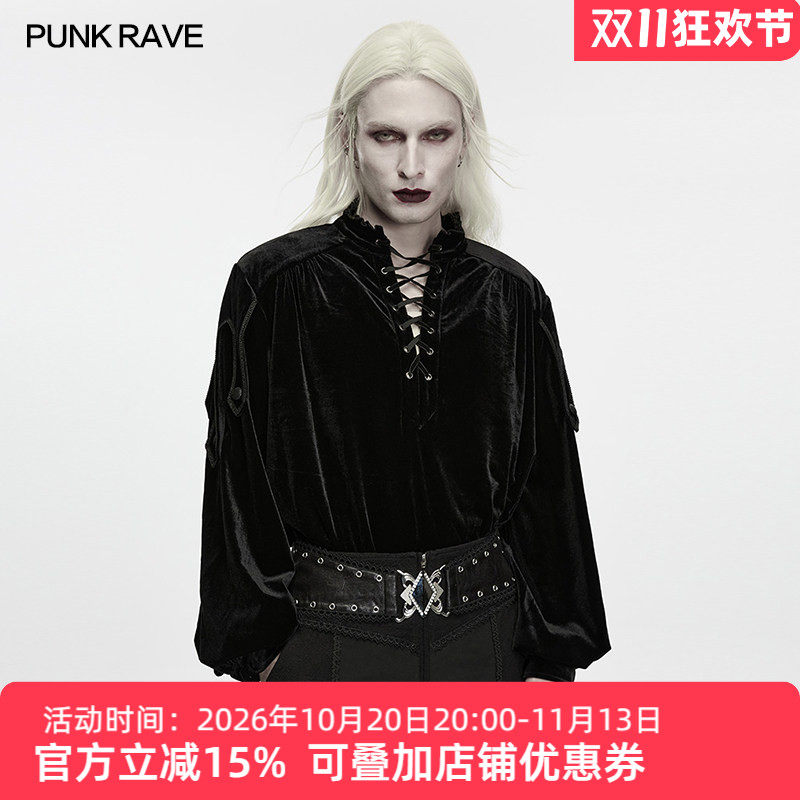 秋冬复古宫廷丝绒立领男衬衫