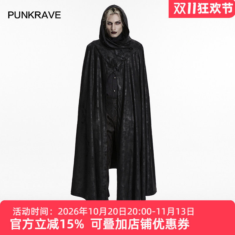 哥特复古巫师连帽中长斗篷风衣男