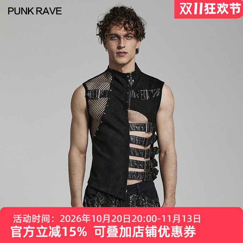 朋克重工性感马甲外套男士