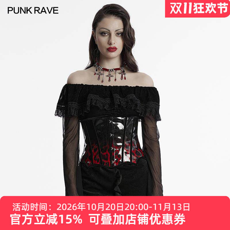 哥特豹纹漆皮束腰腰封女